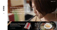 Desktop Screenshot of kinmemai.com