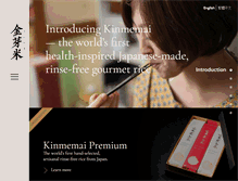Tablet Screenshot of kinmemai.com